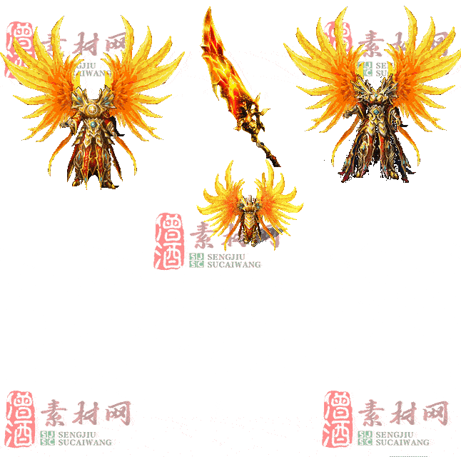 免费剑甲套装素材0321B：5-2