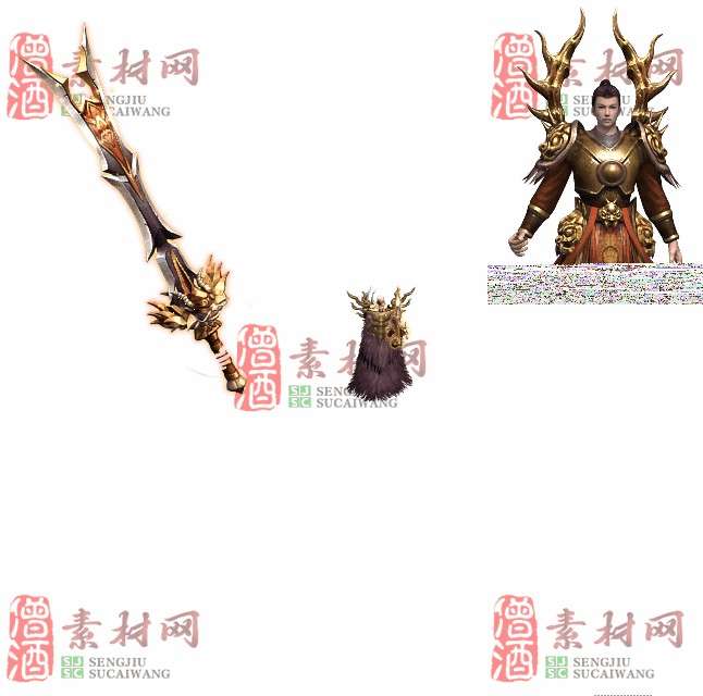 免费剑甲套装素材0321B：49-1