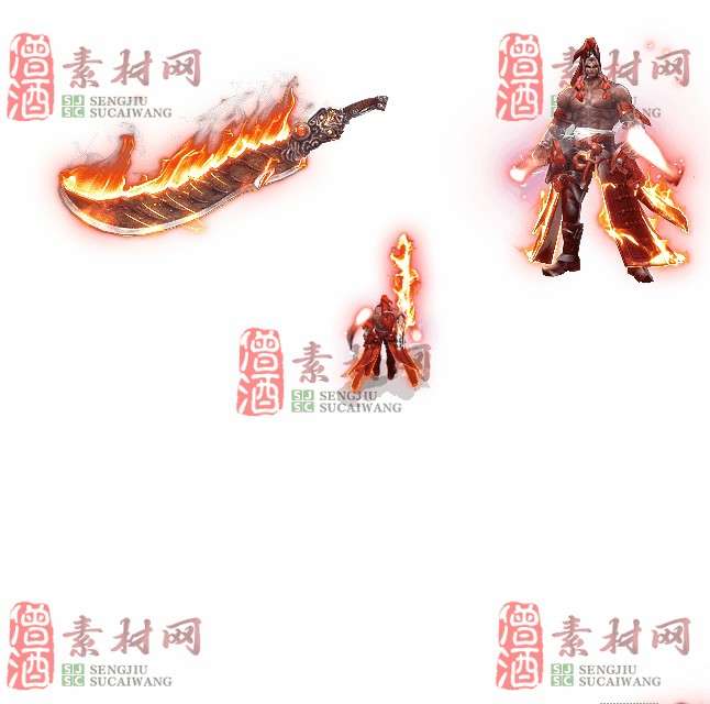 免费剑甲套装素材0321B：59-1