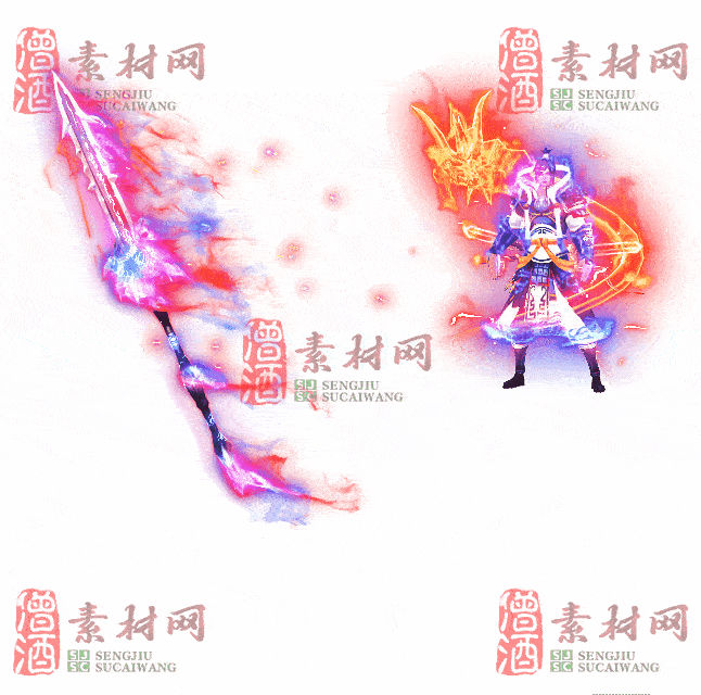 免费剑甲套装素材0322A：8-2