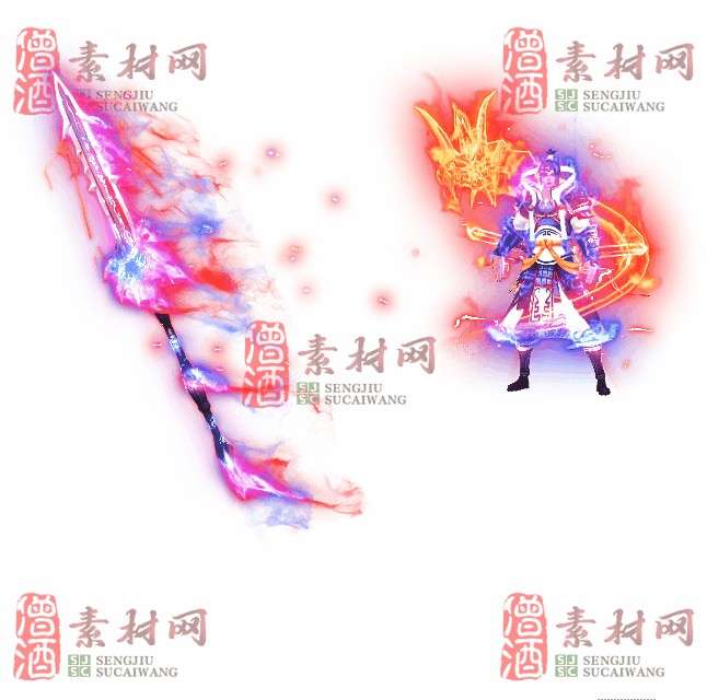 免费剑甲套装素材0322A：8-1
