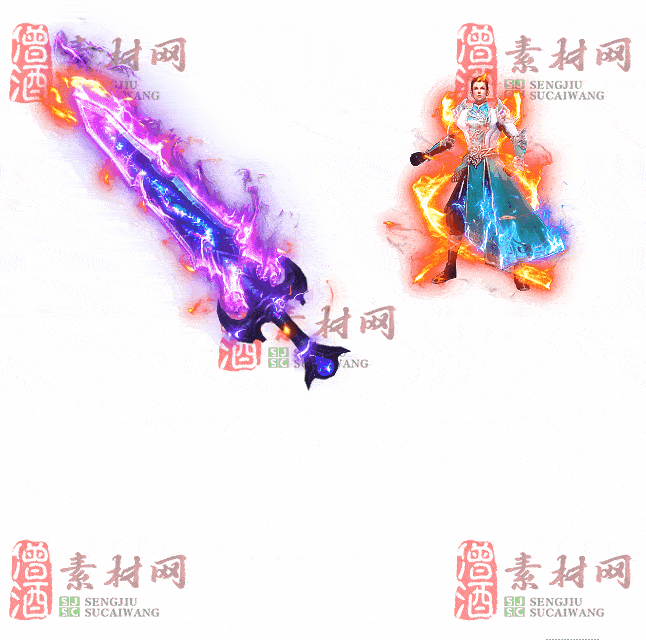 免费剑甲套装素材0322A：32-2