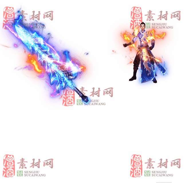 免费剑甲套装素材0322A：46-1