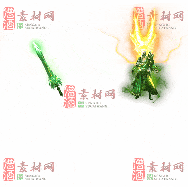 免费剑甲套装素材0322A：51-2