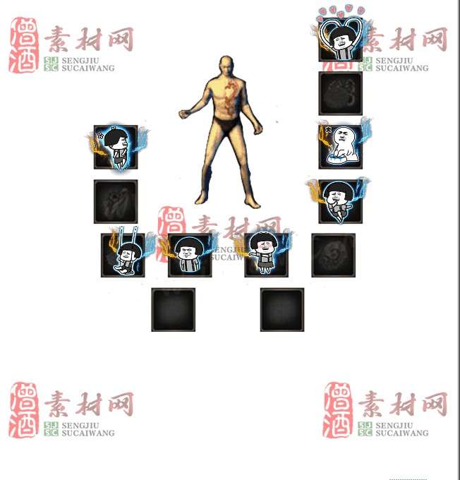 免费首饰素材0323A：22-1