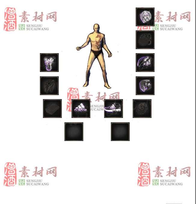 免费首饰素材0323A：23-1