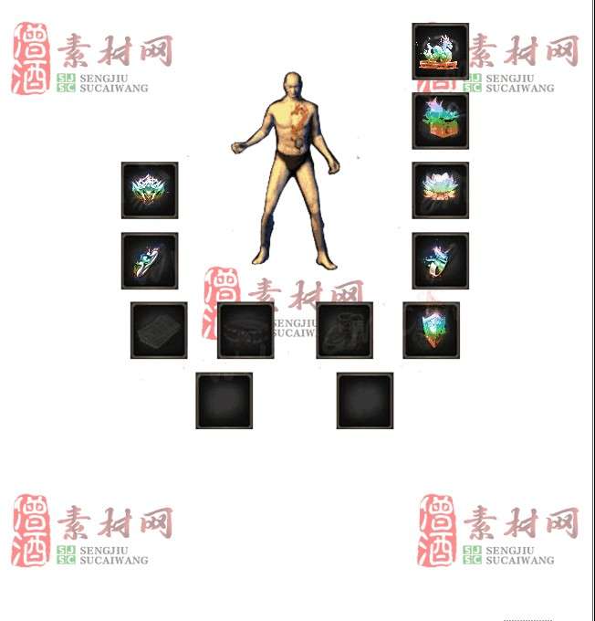 免费首饰素材0323A：25-1
