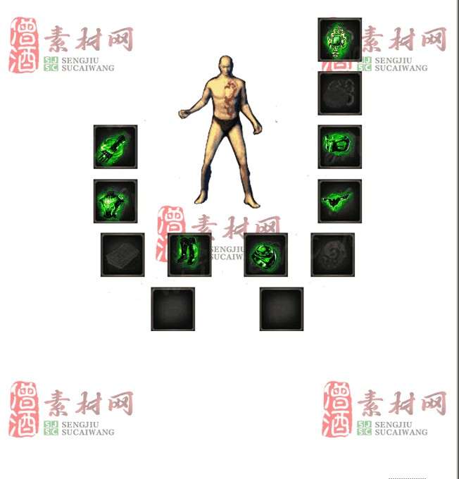 免费首饰素材0323A：26-1