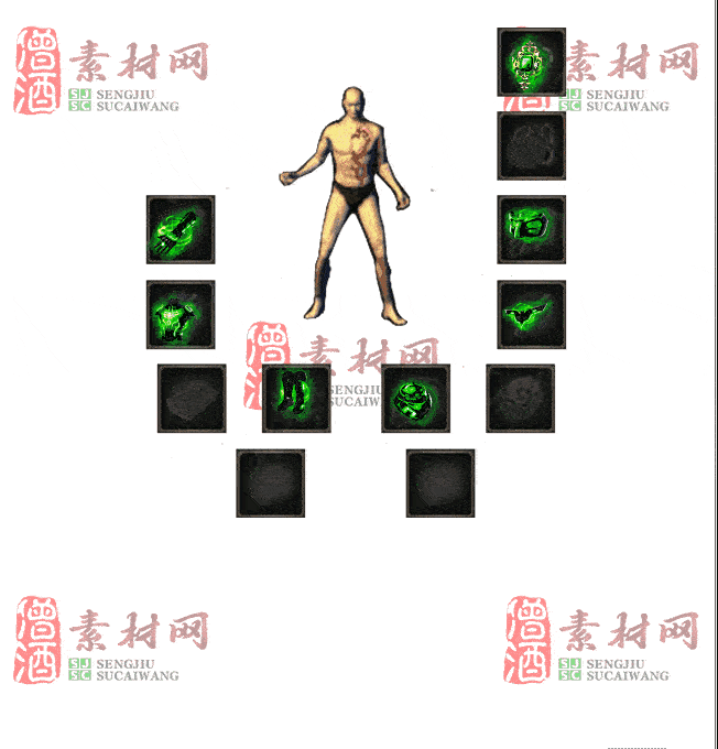 免费首饰素材0323A：26-2