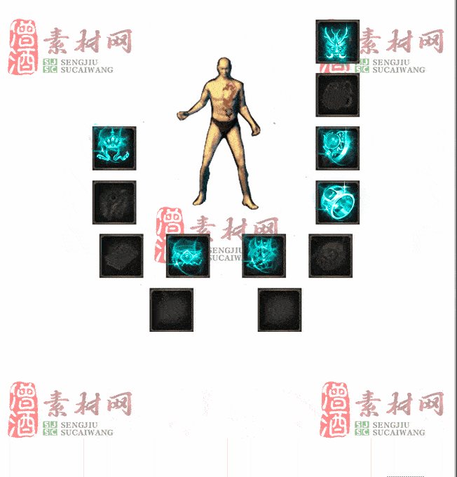 免费首饰素材0323A：40-2