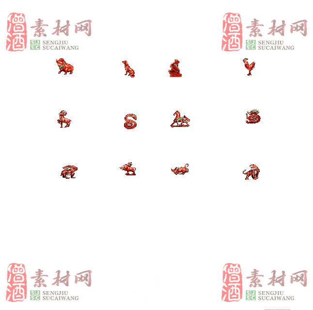 免费首饰素材0324A：27-2