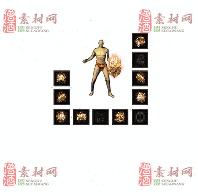 免费特效首饰素材0326A：28-2