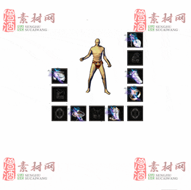 免费特效首饰素材0326A：50-2