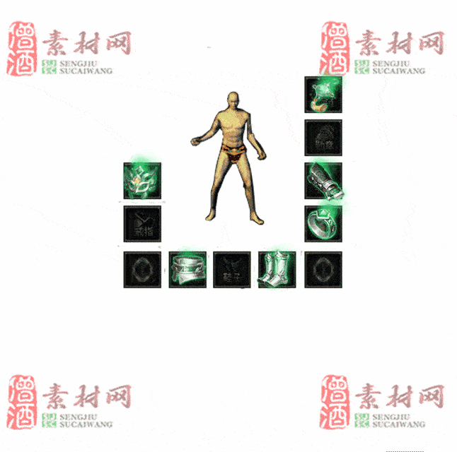 免费特效首饰素材0326A：53-2