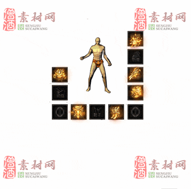 免费特效首饰素材0326A：70-2