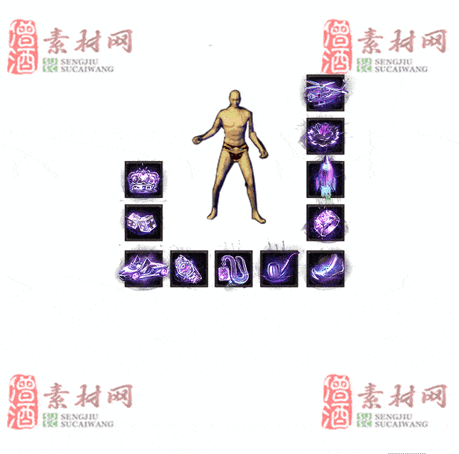 免费特效首饰素材0326A：74-2