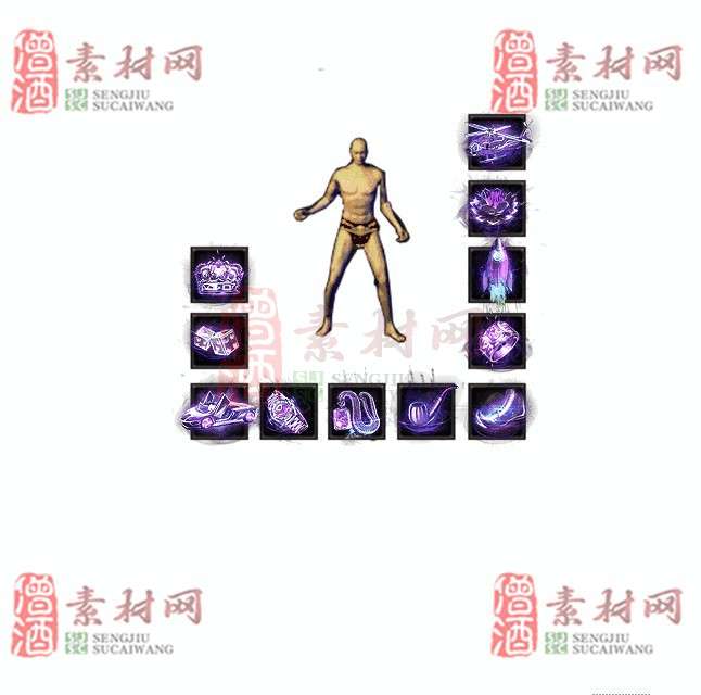 免费特效首饰素材0326A：74-1