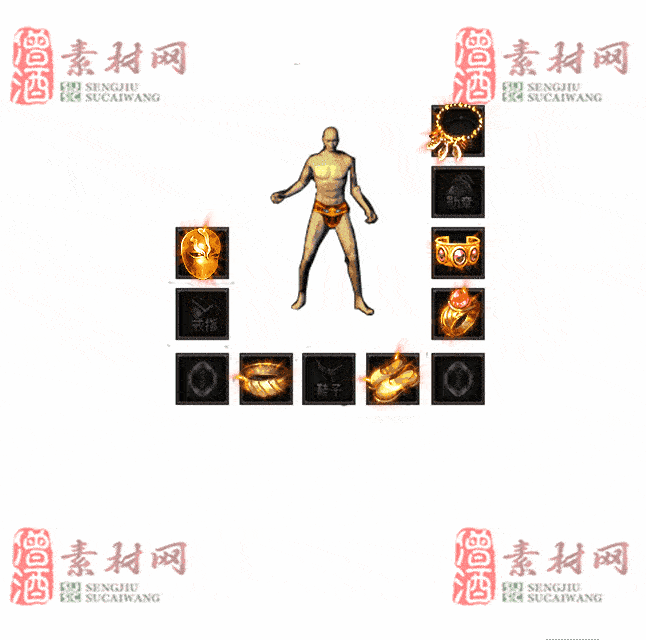 免费特效首饰素材0326A：79-2
