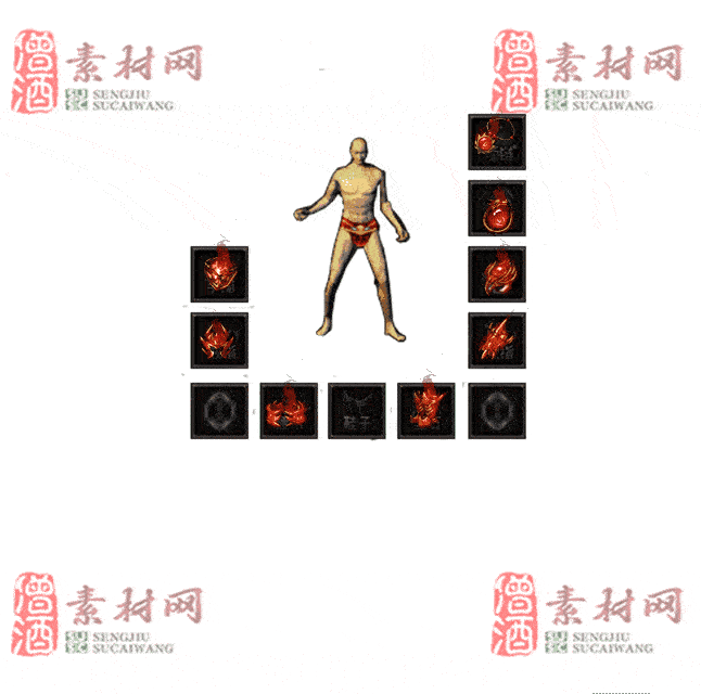 免费特效首饰素材0326A：92-2