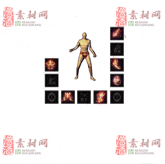 免费特效首饰素材0326A：100-2
