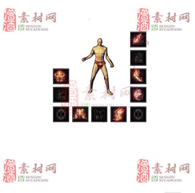 免费特效首饰素材0326A：100-1