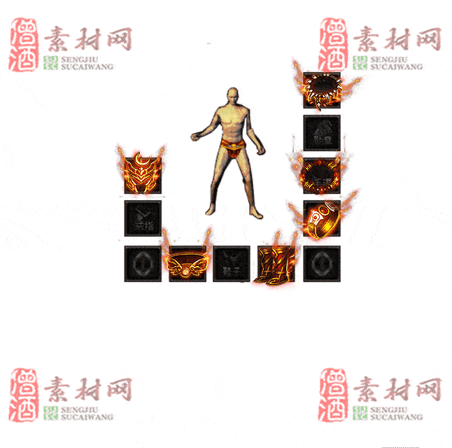 免费特效首饰素材0326B：17-2