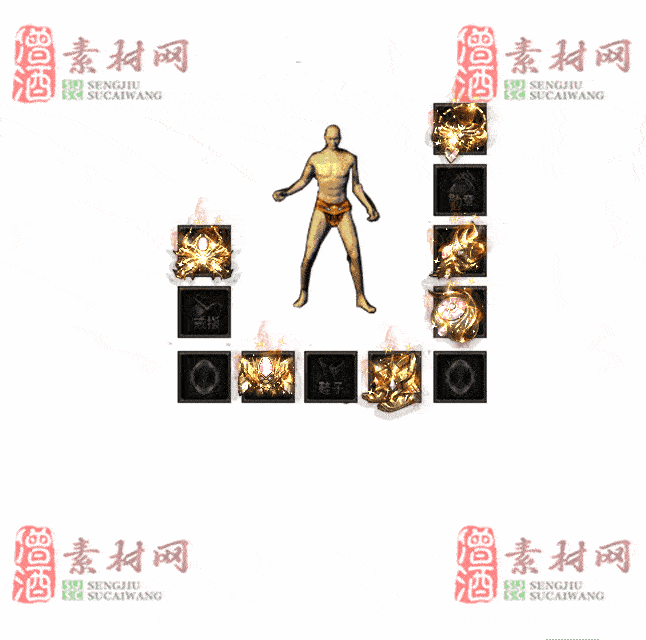 免费特效首饰素材0326B：19-2