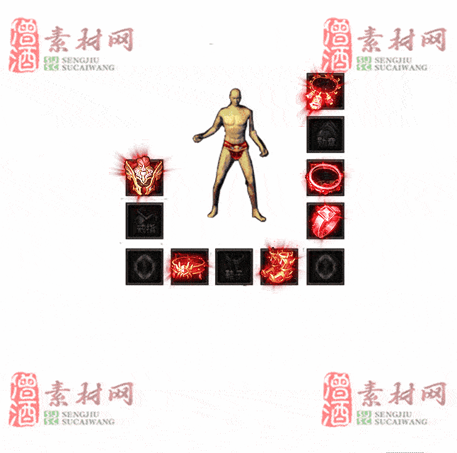 免费特效首饰素材0326B：26-2