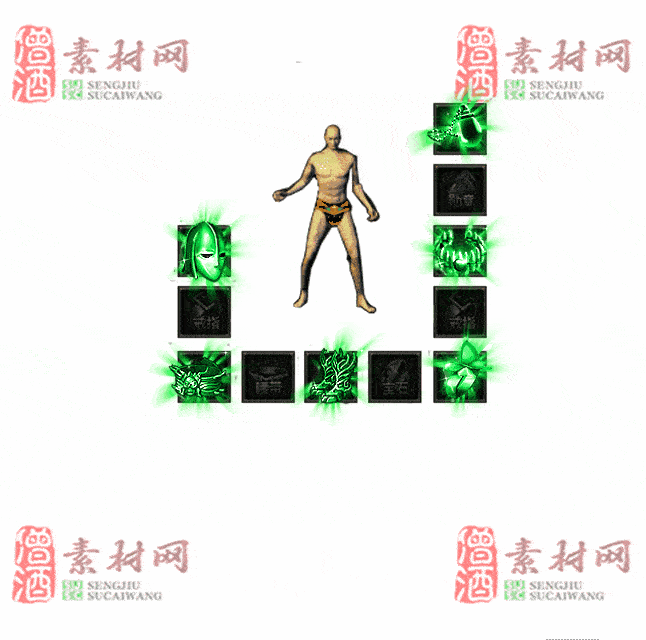 免费特效首饰素材0326B：32-2