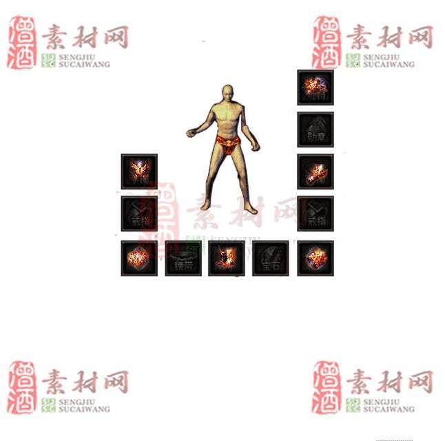 免费特效首饰素材0326B：64-1