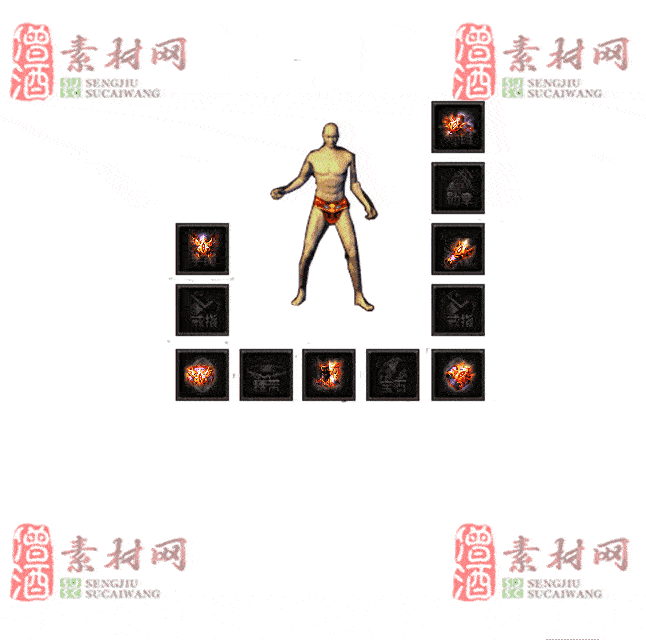 免费特效首饰素材0326B：64-2