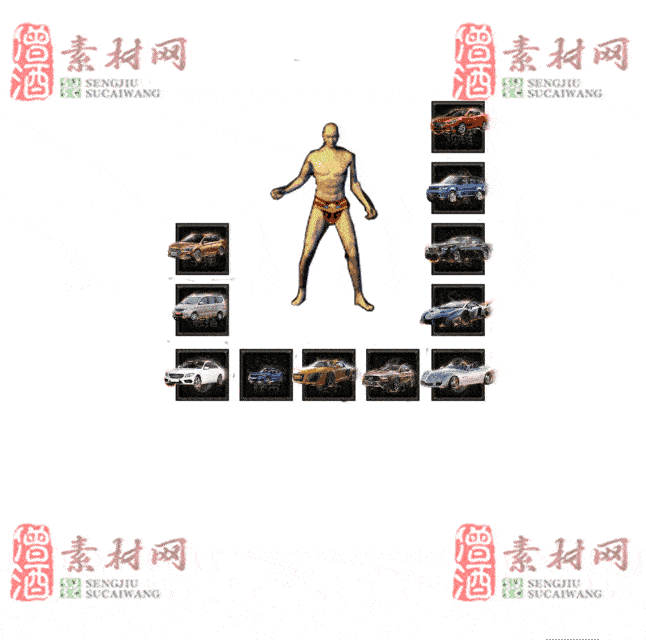 免费特效首饰素材0326B：66-2