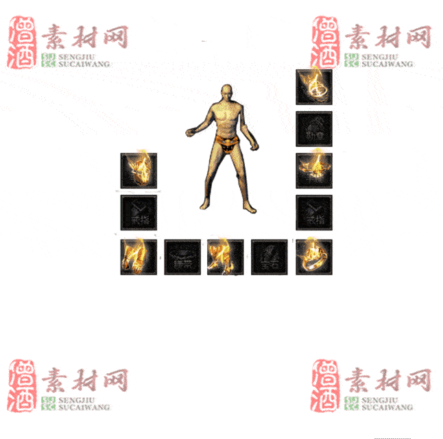 免费特效首饰素材0326B：82-2