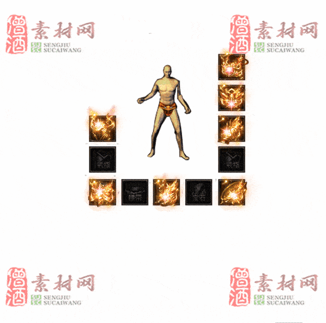 免费特效首饰素材0327A：11-2