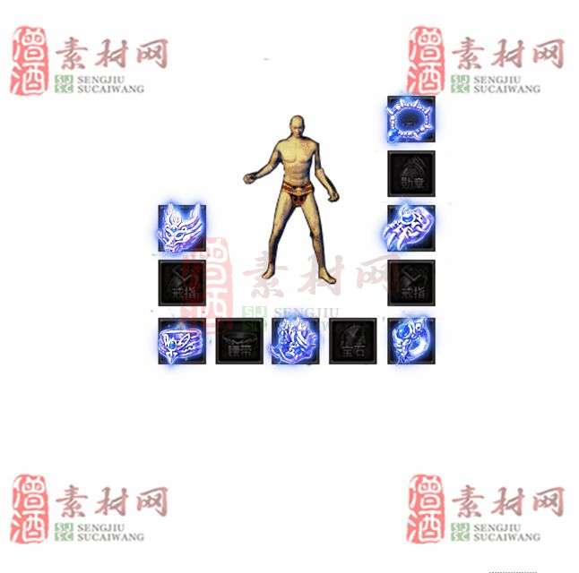 免费特效首饰素材0327A：16-1