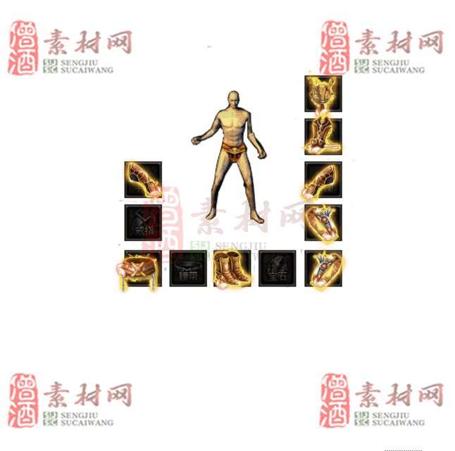 免费特效首饰素材0327A：34-1