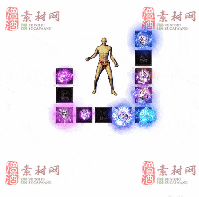 免费特效首饰素材0327A：61-2