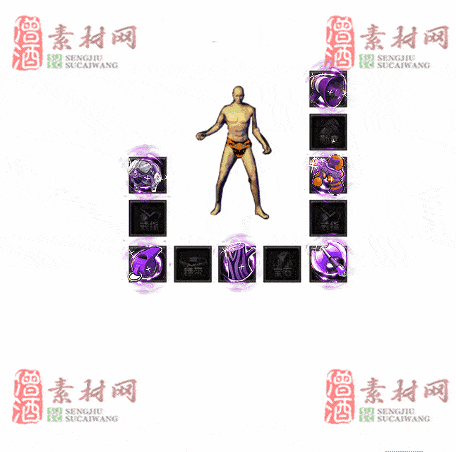免费特效首饰素材0327A：62-2