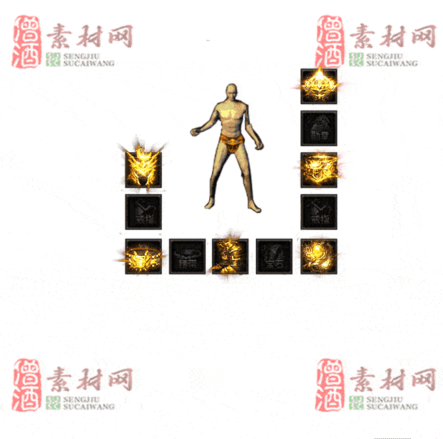 免费特效首饰素材0327A：78-2
