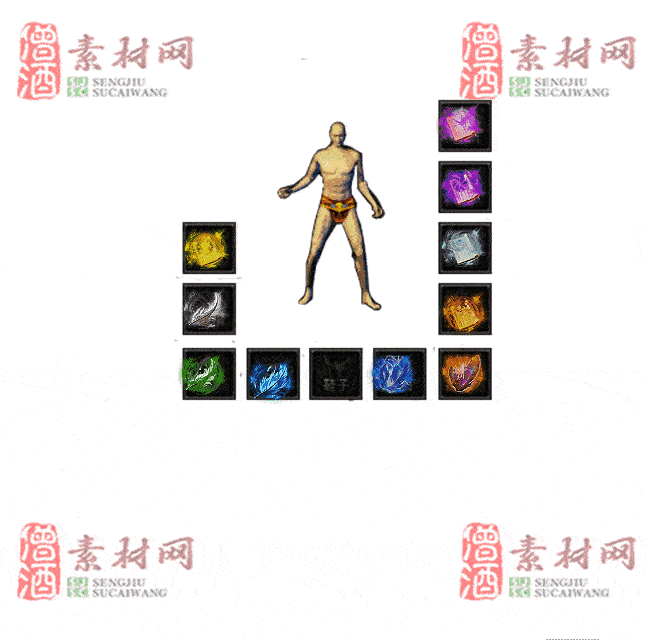 免费特效首饰素材0327A：95-2