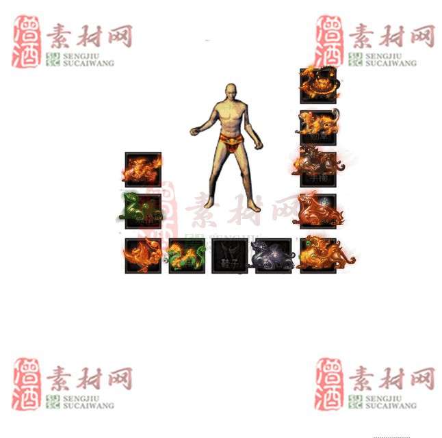 免费特效首饰素材0327A：100-1