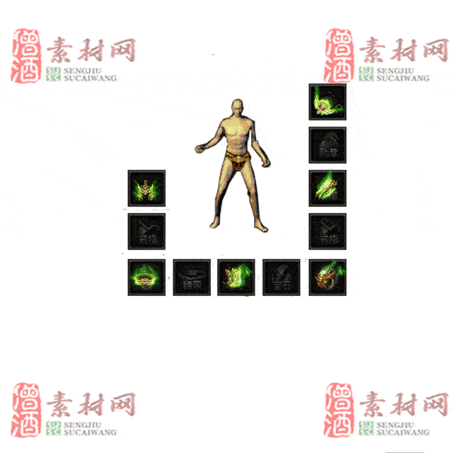 免费特效首饰素材0327B：69-2