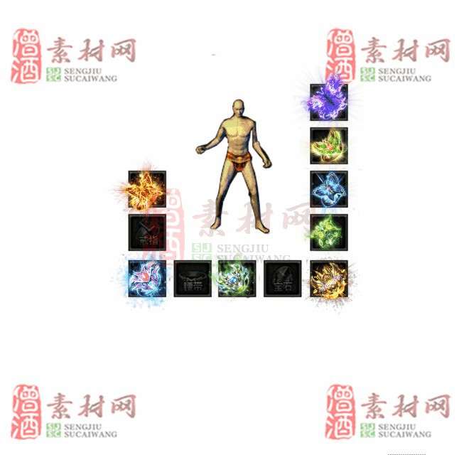 免费特效首饰素材0327B：78-1