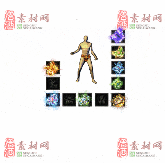 免费特效首饰素材0327B：78-2