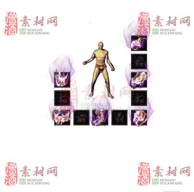 免费特效首饰素材0327B：83-1