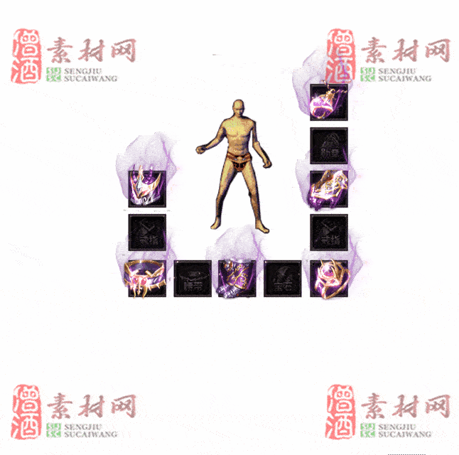免费特效首饰素材0327B：83-2