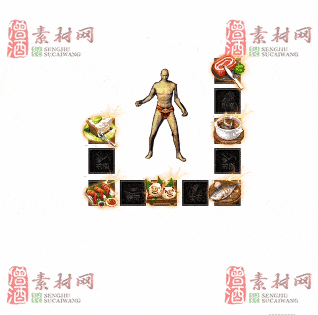 免费特效首饰素材0328A：31-2