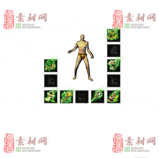 免费特效首饰素材0328A：40-2