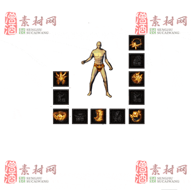 免费特效首饰素材0328A：76-2