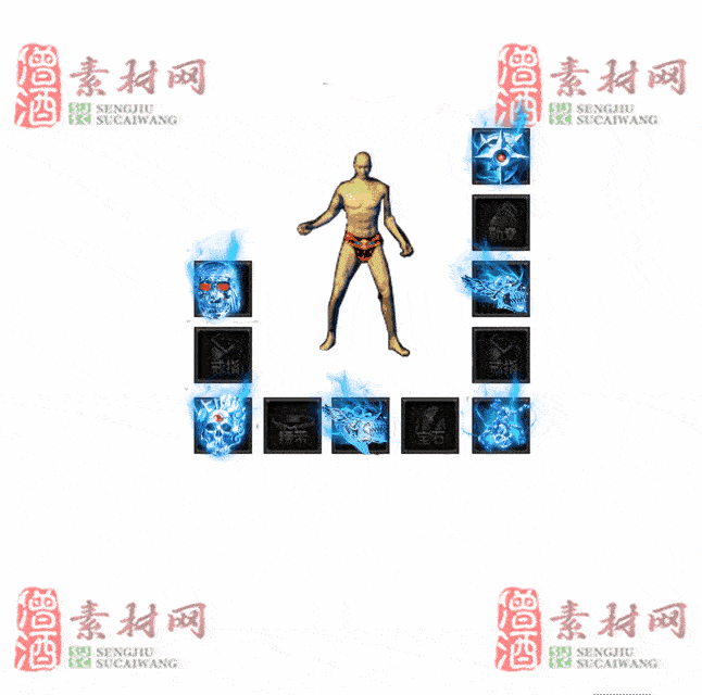 免费特效首饰素材0328A：94-2
